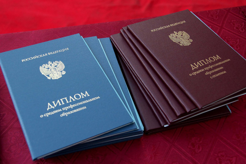 Купить диплом магистра как сделать правильный выбор