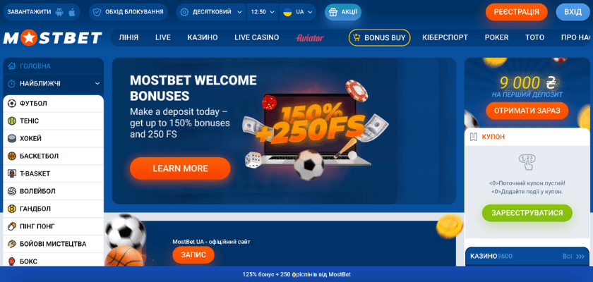 Explore the Best Online Casino Sites of 2025