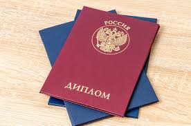 Как купить диплом переводчика все, что нужно знать