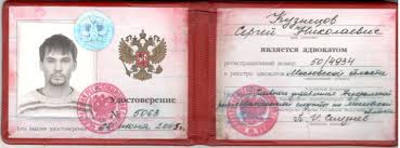 Купить диплом СПбГЭУ как получить качественный документ