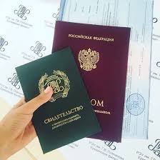 Купить диплом СПбГЭУ как получить качественный документ