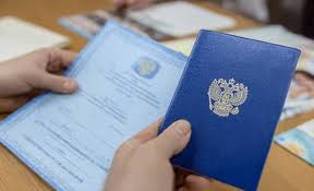 Купить диплом учителя физкультуры преимущества и советы