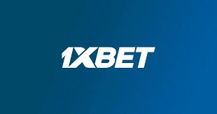 1xBet 카메룬 온라인 베팅 최고의 경험 -1182337684